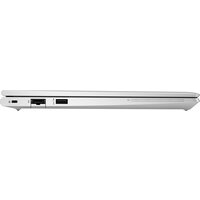 HP EliteBook 645 G10 8A6B0EA Image #7