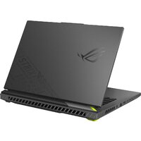 ASUS ROG Strix G16 2025 G614PH-RV044 Image #7