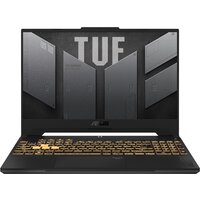 ASUS TUF Gaming F15 2023 FX507VU-LP150 Image #1