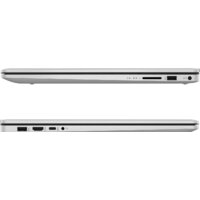 HP 17-cn3159ng 9Q9K0EA Image #2