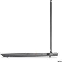 Lenovo LOQ 15AHP10 83JG009ERK Win 11 Pro Image #2