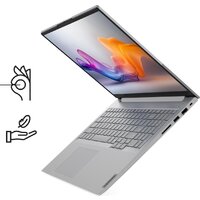 Lenovo ThinkBook 16 G8 IAL 21SKS05B00 Image #15