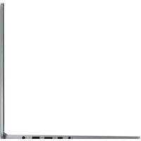 Lenovo IdeaPad Slim 3 15IRH8 83EM009VRK Image #5