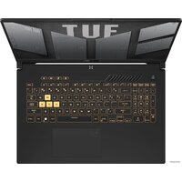 ASUS TUF Gaming F17 FX707VJ-HX015 Image #4