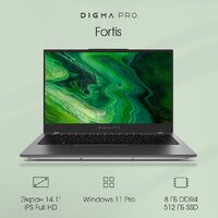 Digma Pro Fortis DN14P3-8DXW01 Image #2