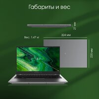 Digma Pro Fortis DN14P3-8DXW01 Image #10