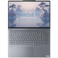 Lenovo Thinkbook 16p 2025 21R0A001CD Image #5