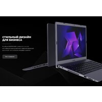 Kvadra Nau LE15T Y22L02P01101R_3A98DE Image #3