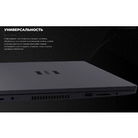 Kvadra Nau LE14U Y22L01CAS116R_F42E71 Image #4