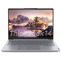 Lenovo ThinkBook 14 G8 IAL 21SJ008ECD Win 11 Pro Image #1