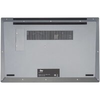 iRU Tactio 15PHC 2046019 Image #24