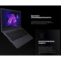 Kvadra Nau LE14U Y22L01P01101R_3C7D51 Image #3